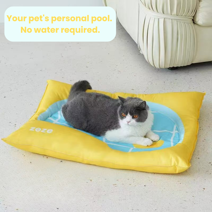 Cute Shaped Reversible Pet Cooling Bed