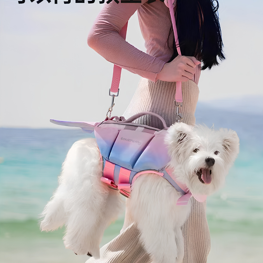 High-Buoyancy Safety Pet Life Jacket with Handle