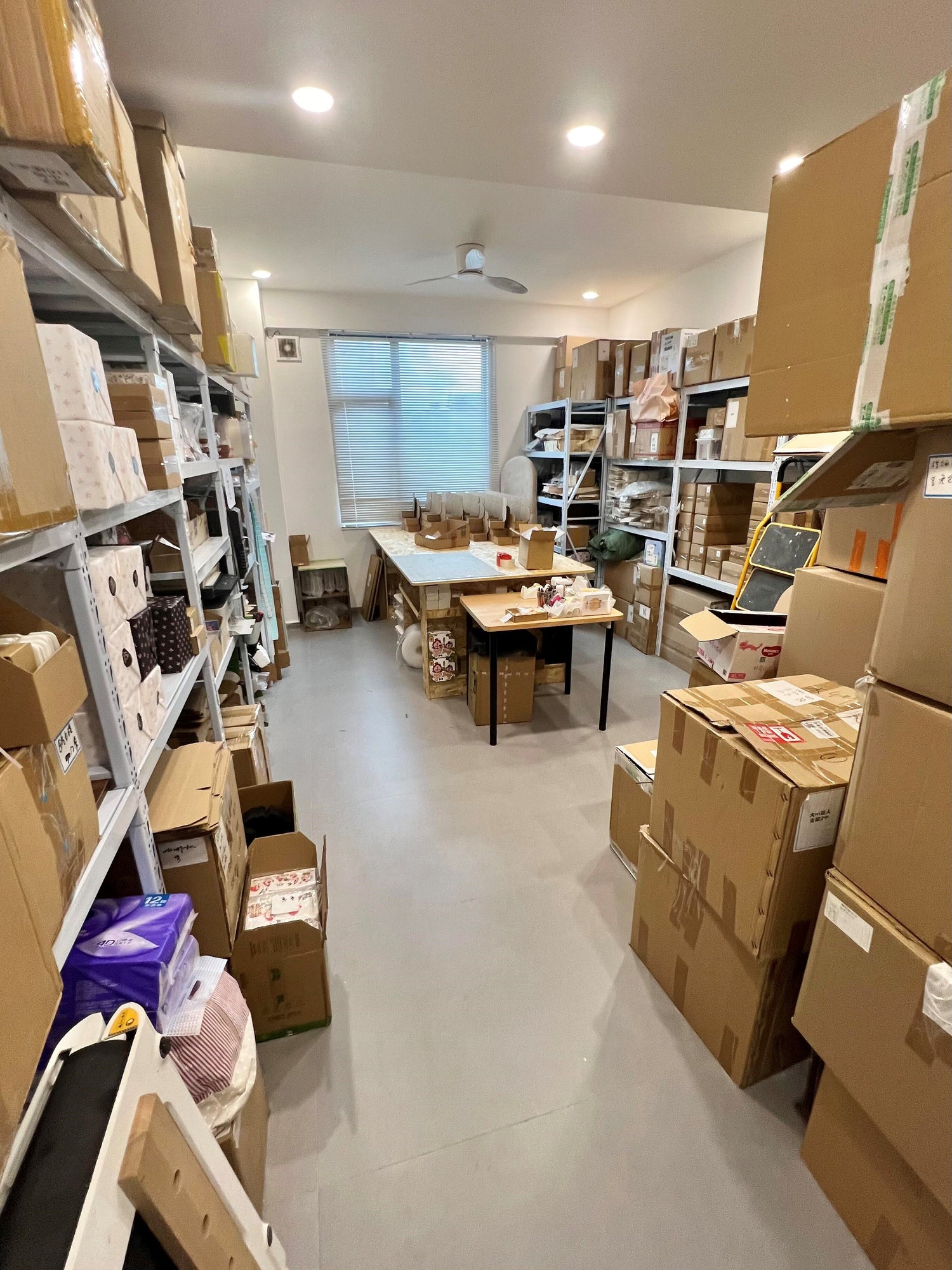 PetMobilityPro order preparation and fulfilment